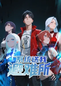 三分钟恋人
